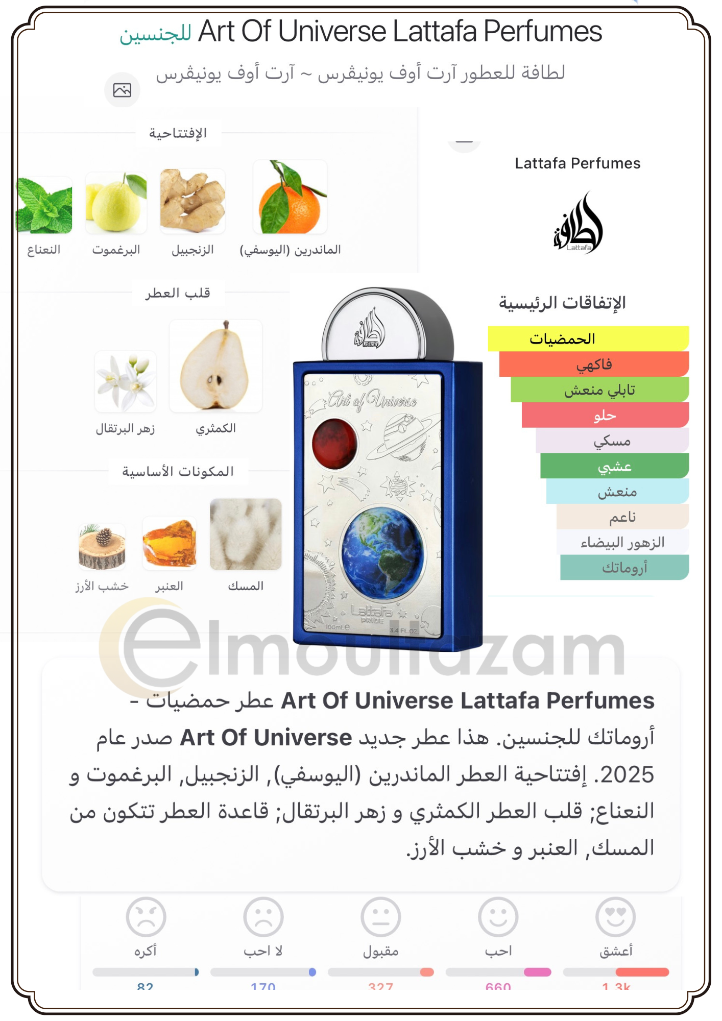 تصميم بدون عنوان